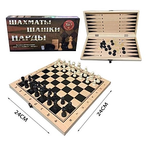 Шахи арт. W7781 (120шт/2) 3в1