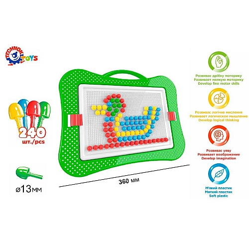 Мозаїка ТехноК 3374 для дітей, 240 елементів - креативний розвиток!