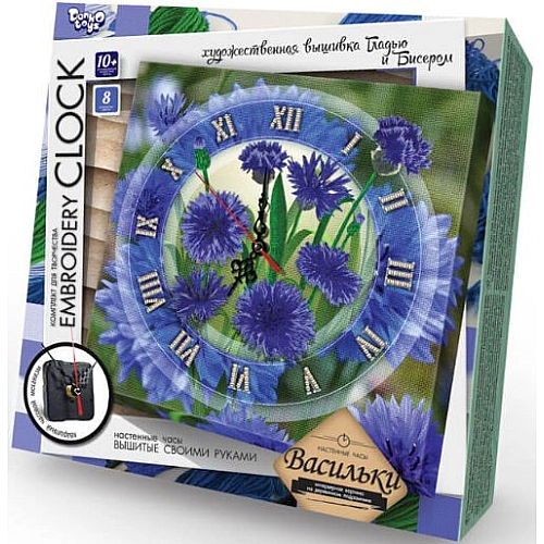Набір для вишивки та створення годинника 'Васильки' (Embroidery Clock ЕС-01-02)
