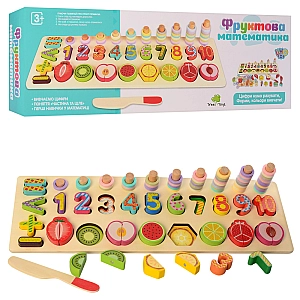 Деревянная игрушка Набор первоклассника MD 2284 цифры / фрукты / фигуры