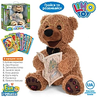 Інтерактивний ведмедик «Казкар» FT0034, розповідає українські казки, плюшева іграшка 25 см, 8 карток, Коричневий