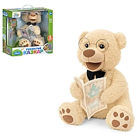 Інтерактивний ведмедик «Казкар» FT0034, розповідає українські казки, плюшева іграшка 25 см, 8 карток, Білий