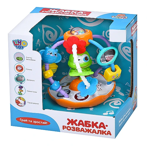 Музична розвиваюча іграшка Limo Toy M5477 Жабка-розважалка сортер брязкальце