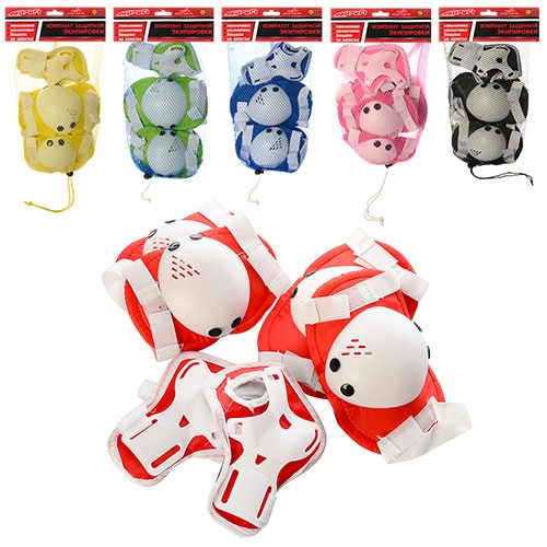 Комплект захисту для катання: наколінники, налокітники та захист зап'ястя для роликів, скейту, самокату 0032-1 / Жовтий