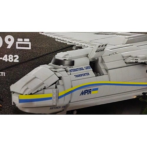 Конструктор IBLOCK Літак АН-225 "Мрія", 2509 деталей, 3 фігурки PL-921-482