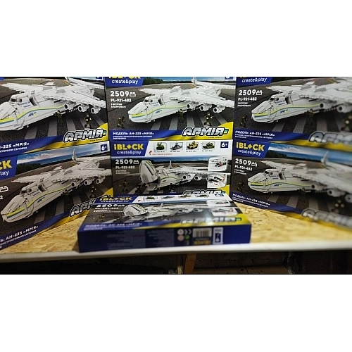 Конструктор IBLOCK Літак АН-225 "Мрія", 2509 деталей, 3 фігурки PL-921-482