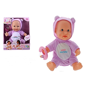 Пупс функціональний(5234) співає, танцює, реагує на брязкальце