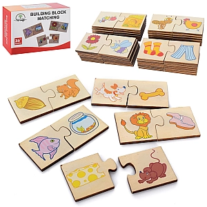 Навчальні дерев'яні пазли "Асоціації" MD2884, 48 елементів