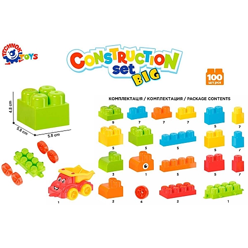 Конструктор із великими деталями 6832