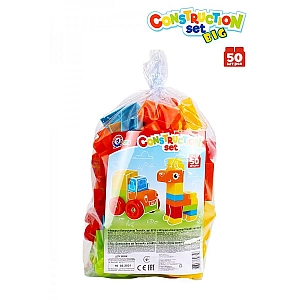 Конструктор блочный для малышей с крупными деталями 50 больших деталей 6818