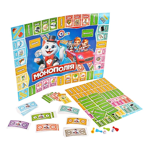 Настільна економічна гра Дитяча Монополія ТехноК (арт. 0755)