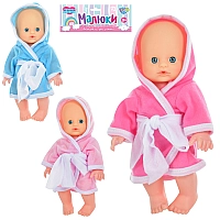 Пупс A39177, 23см, 3 кольори, в кульку, 19-35-7см