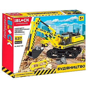 Конструктор IBLOCK Екскаватор 537 деталей PL-920-109