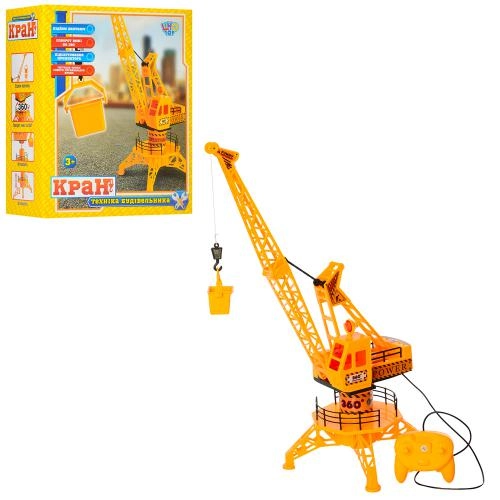 Підйомний кран "Будівництво" 6806: 61 см, 360° RC керування