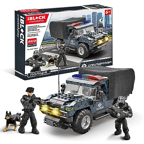 Конструктор IBLOCK Спецпідрозділ Поліції 469 деталей PL-921-353