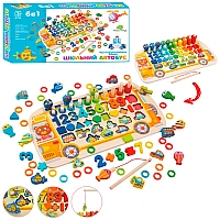 Деревянная игрушка сортер Монтессори с вкладышами 6в1, развивающая игрушка для малышей "Магнитная рыбалка" MD1949