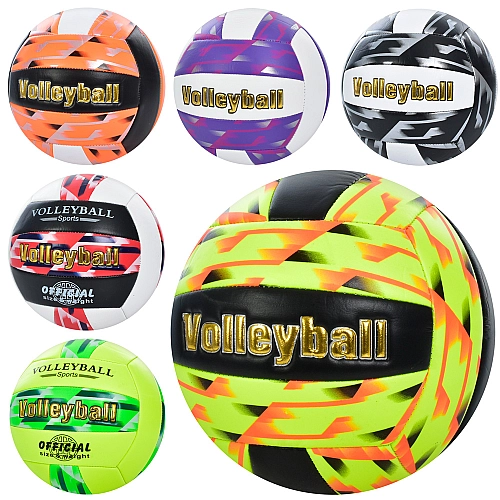 Волейбольний м'яч офіційний розмір, ПУ, 220-240г, модель MS3590