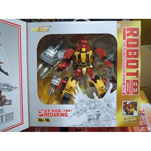 Трансформер 8878