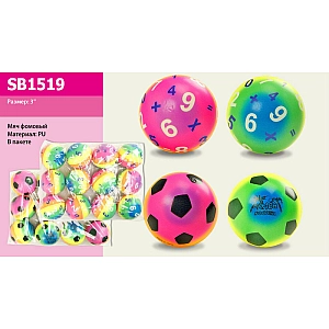 М'яч фомовий SB1519 PU 3 12 шт. у кульці ЦІНА ЗА 1 ШТ