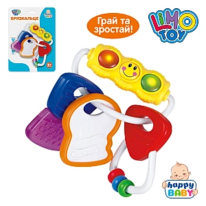 Брязкальце 306 E прорізувач, світло, 2 кольори, на батарейці (табл), на аркуші, 14-19,5-4см