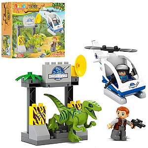 Конструктор JDLT Мисливці на динозаврів, будова, вертоліт, фігурки 35 деталей 5249