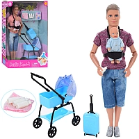 Ігровий набір Defa Kevin Батько на прогулянці з малюком-хлопчиком у візку, ігрові предмети 8369