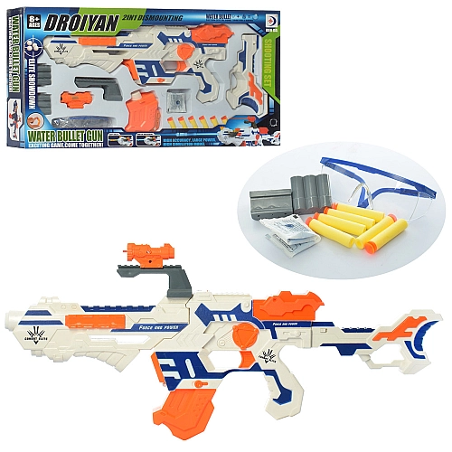 Дитячий іграшковий автомат бластер з безпечними м'якими кулями RD8851C