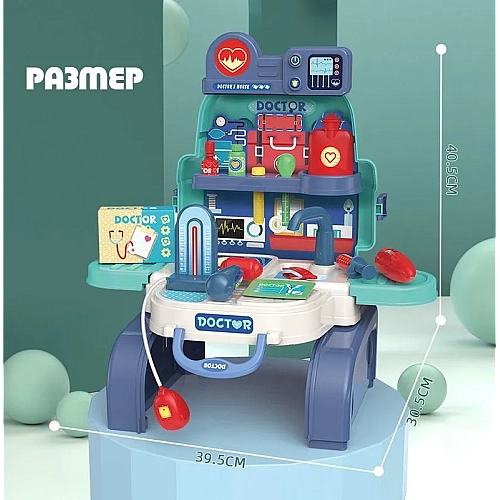 Ігровий набір лікар з аксесуарами у валізі з ручкою 8113BP