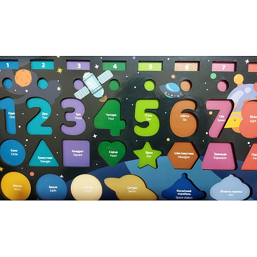 Навчальний набір "Космос" MD 1609-UA: Магнітна рибальство, Рахунок, Геометрія, Космосні фігури