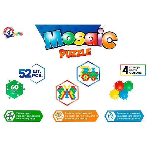 Іграшкова мозаїка-пазли "Бджілка ТехноК" - 52 деталі для творчості