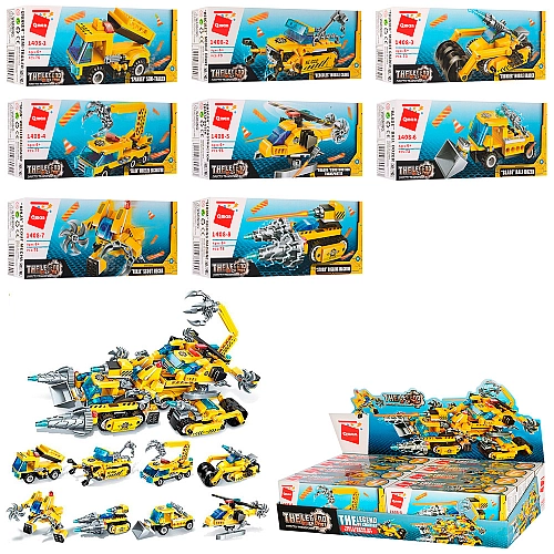 Конструктор Qman Chariot 1408: 622 деталі, Будівельна команда 8 в 1