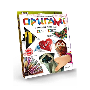 Набір "Орігамі"