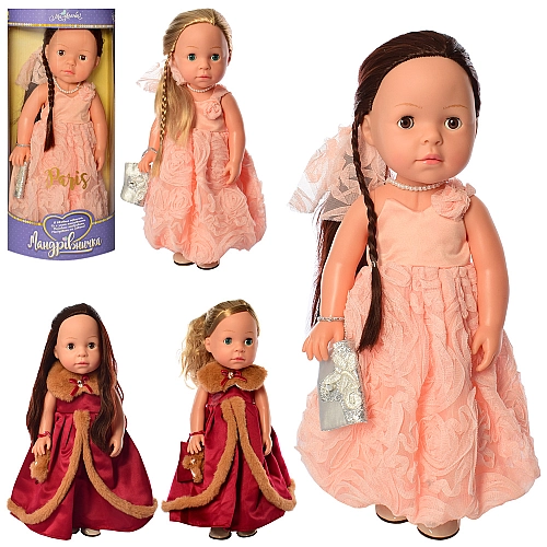 Лялька Мандрівничка M 5415-16 A-B UA навч (країни, цифри), звук (укр), пісня, вірш, 4 види