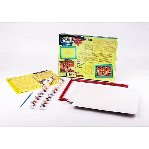 Картина за номерами 32x23 см 'Лев' з рамкою, фарби і пензлик (KN-01-07)