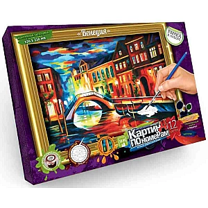 Картина за номерами 320 * 230 (Венеція) велика ДАНКО ТОЙС