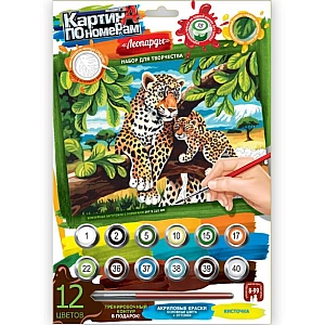 Картина по номерам 'Леопарды' (297×210 мм, KN-03-03)