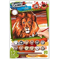 Картина за номерами 'Лев' (297×210 мм, KN-03-07)