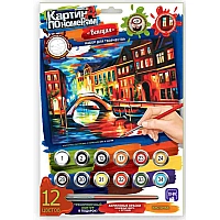 Картина за номерами 'Венеція' (297×210 мм, KN-03-09)