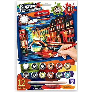 Картина за номерами 'Венеція' (297×210 мм, KN-03-09)