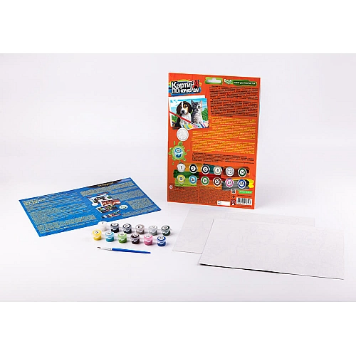 Картина по номерам "Друзья" (297×210 мм, KN-03-10)