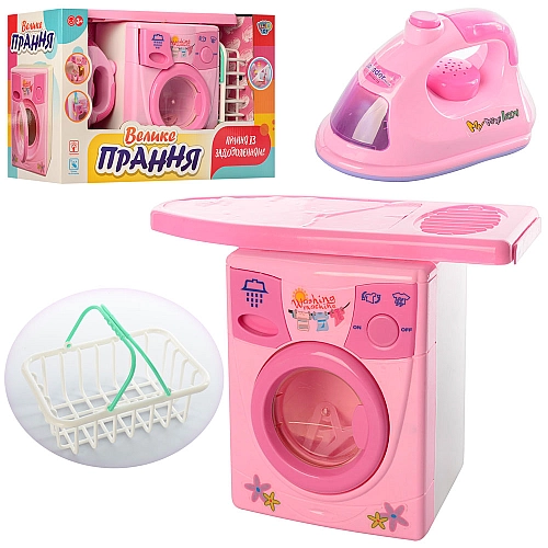 Набір побутової техніки 2028A стир.маш, праска, муз, світло, гладка дошка, на бат-ці, в кор-ці 39-24-16см
