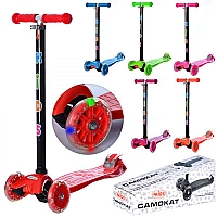 Самокат триколісний дитячий колеса PU зі світлом JR 3-012-1-H MAXI,жовтий