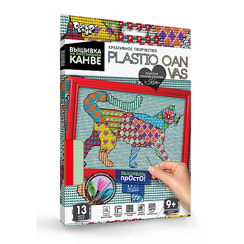 Набір "Вишивка на пластиковій канві Plastic canvas" PC-01-08