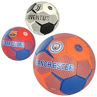 М'яч футбольний 2500-189 розмір 5