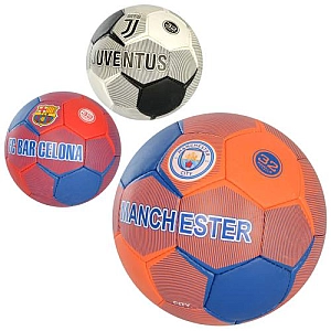 М'яч футбольний 2500-189 розмір 5