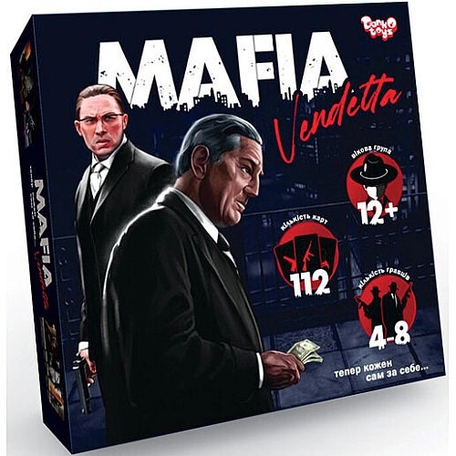Настільна гра MAFIA Vendetta MAF-01-01U