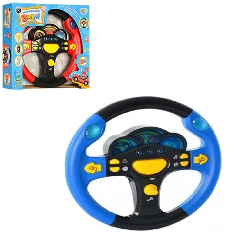 Музичне Кермо 7737 UK: Світлофорна Розважальна Гра для Дітей