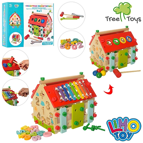 Дерев'яна іграшка Конструктор Багатофункціональний розвиваючий будиночок MD2087 (4в1)