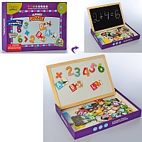 Двостороння магнітна дошка для малювання з пазлами, літерами та цифрами MD2702