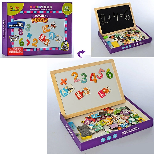 Двухсторонняя магнитная доска для рисования с пазлами, буквами и цифрами MD2702